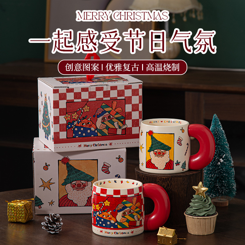 圣诞陶瓷马克杯高颜值创意设计送礼家用办公室精致水杯子伴手礼物