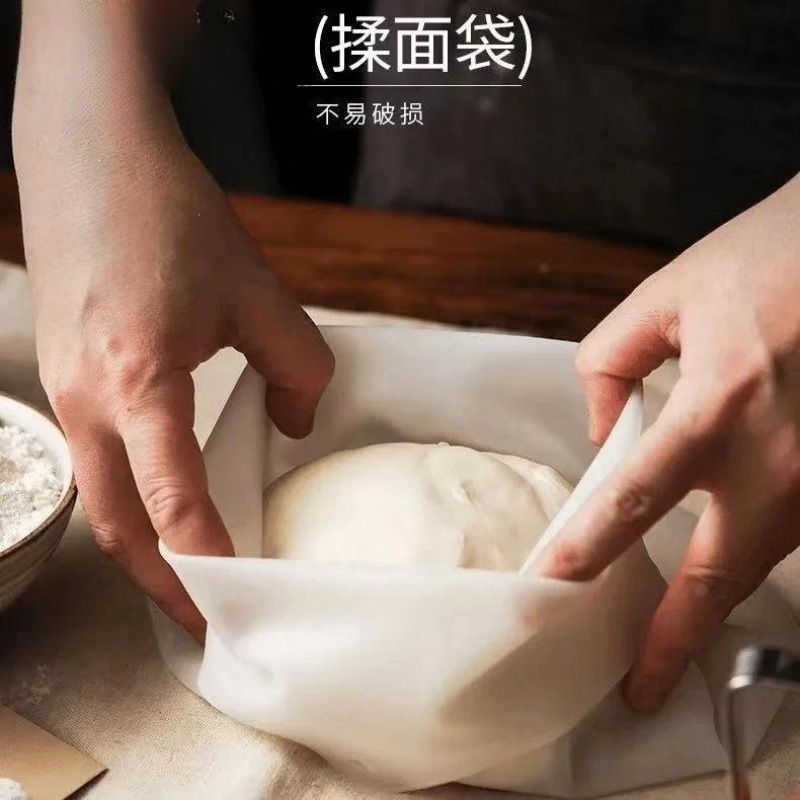 透明三角蛋糕包装盒面团揉面袋生活用纸蛋糕包裹塑料包装盒组合套装