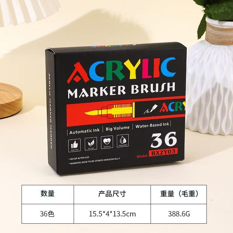 import白底实物图