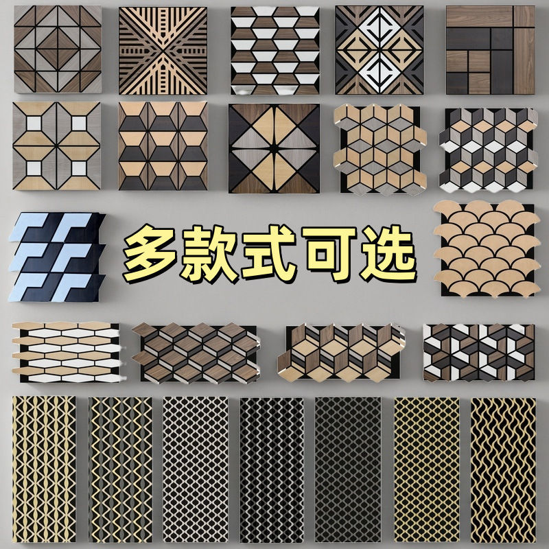 聚酯纤维格栅吸音板木条隔音板贴室内墙体消音板ktv背景墙墙面装产品图