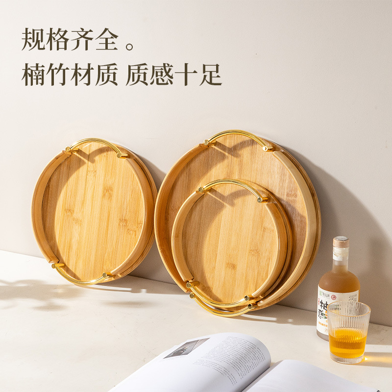 Simple bamboo round tray, household and restaurant tea set, small tray, pastry plate, handle fruit plate, wholesale tea plate Specification drawing