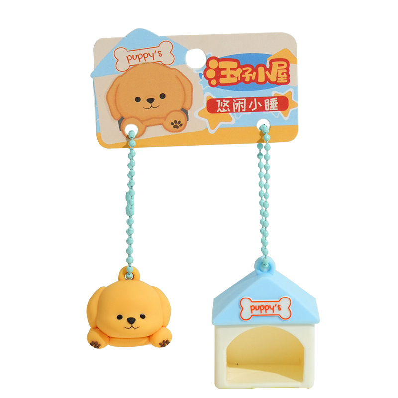 Bai MAO Original Cute Dog House Doll Keychain Pendant, cute Shiba Inu Couple Doll, Schoolbag pendant Item Picture