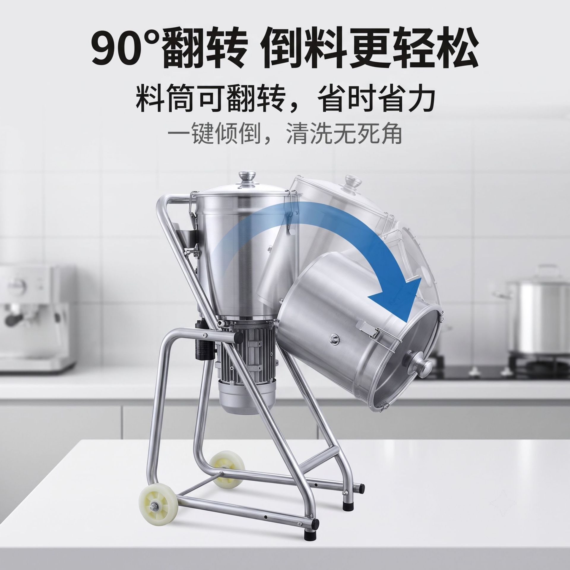 Commercial vertical stainless steel chopping machine, canteen chili and garlic puree making machine, high-power fruit and vegetable crushing mixer details Picture