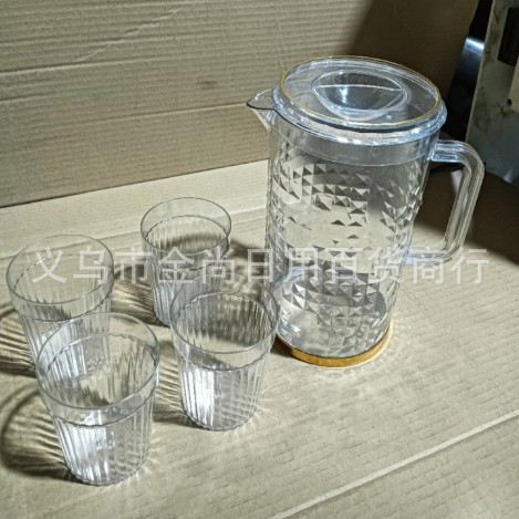 PET corrugated grid flat cover large-capacity cold water bottle, household food-grade plastic cold water bottle, water cup, juice tea Item Picture