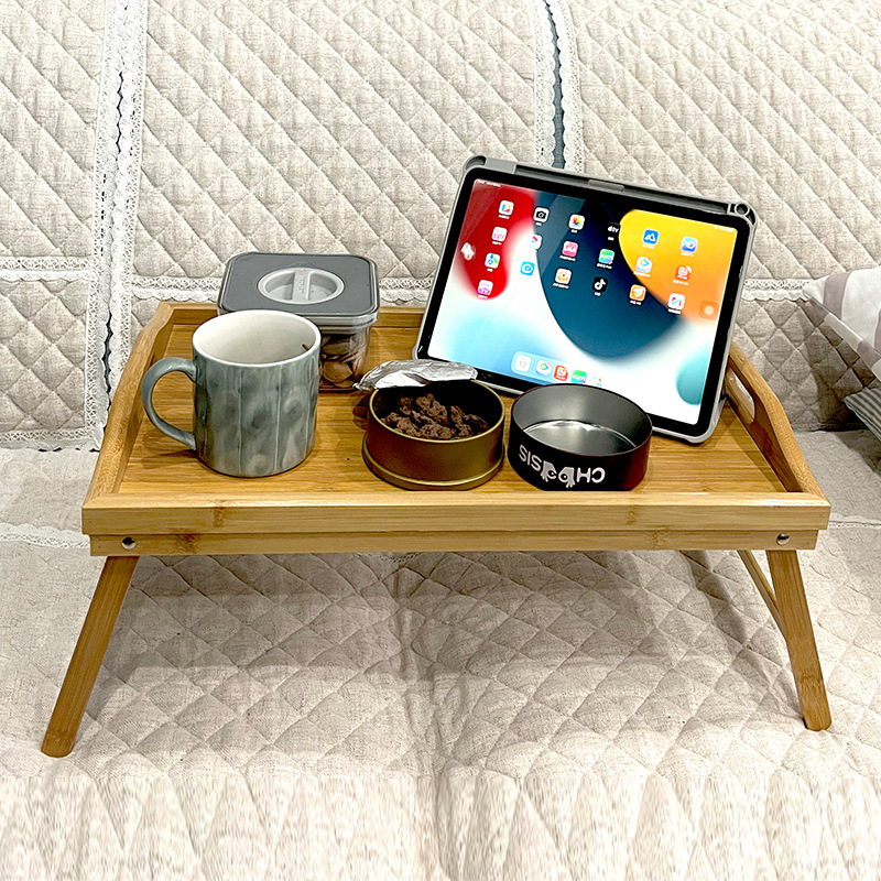 楠竹多功能懒人折叠桌床上飘窗小桌子宿舍简易电脑桌带脚茶盘餐盘
