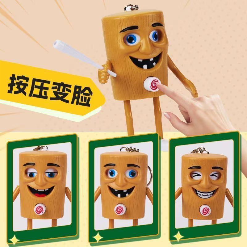 Cross-border new products: Wooden stick figures, face-changing toys, keychains, pendants, children's gifts, decorative items, and Shan Hai Jing dolls Application Scenario