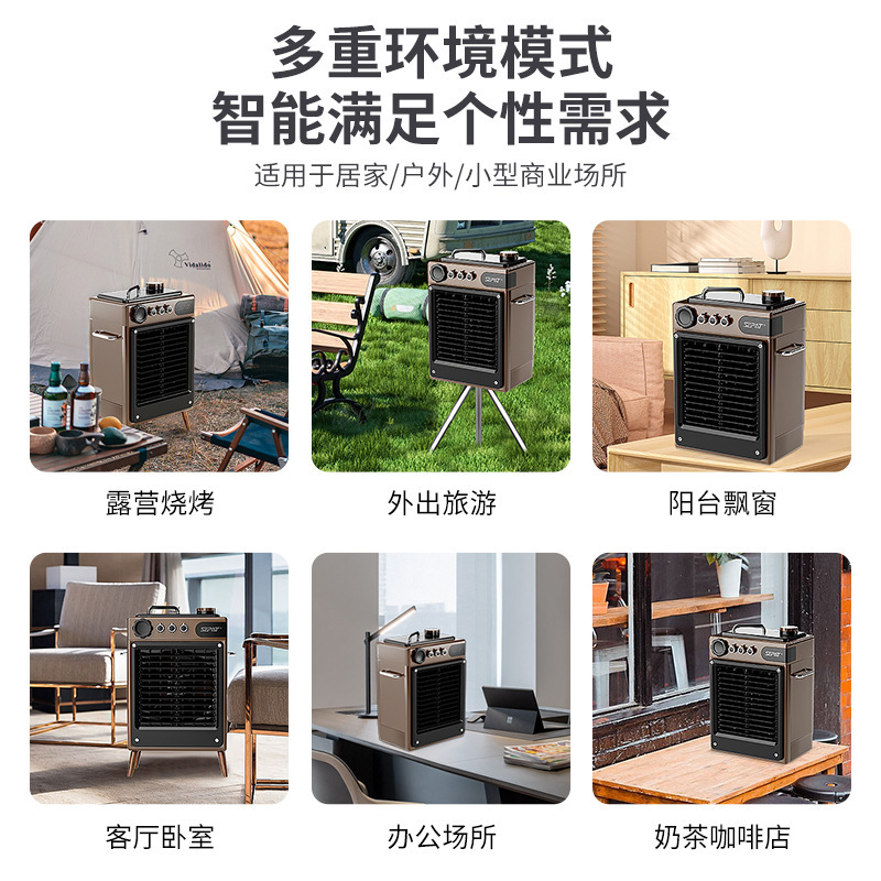 Sunpa tienda al aire libre para acampar portátil DC12V110V solar recargable para el hogar aire acondicionado ventilador enfriador de agua de aire Specification image