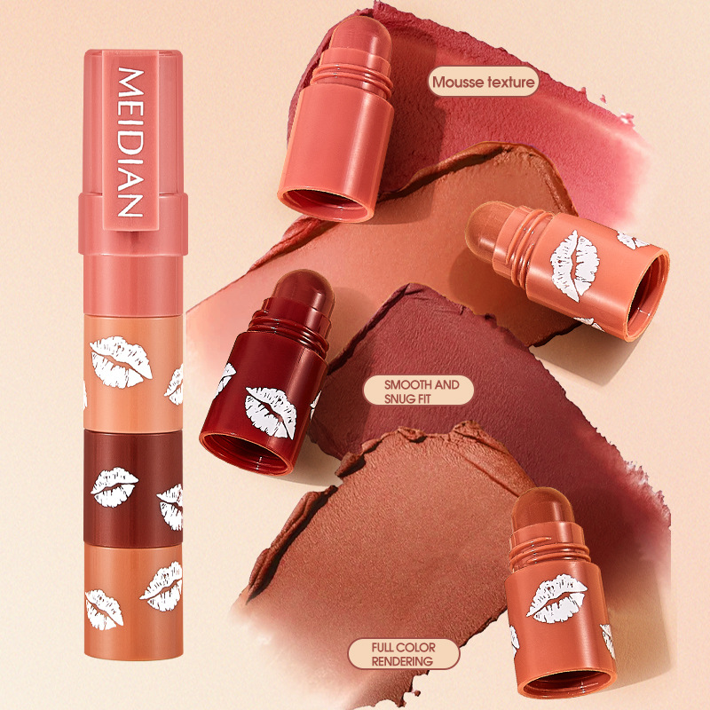 【 Cross-border Exclusive 】MEIDIAN Four-in-One Lipstick Pen, Non-stick cup, Lipstick 1 tube, 4-color makeup wholesale details Picture