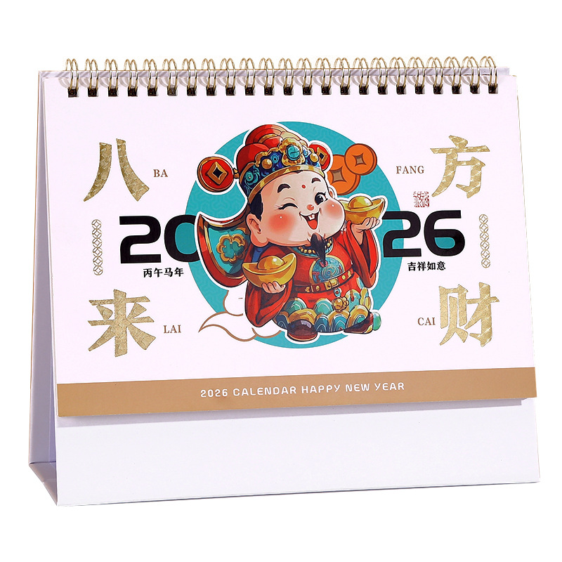 import白底实物图