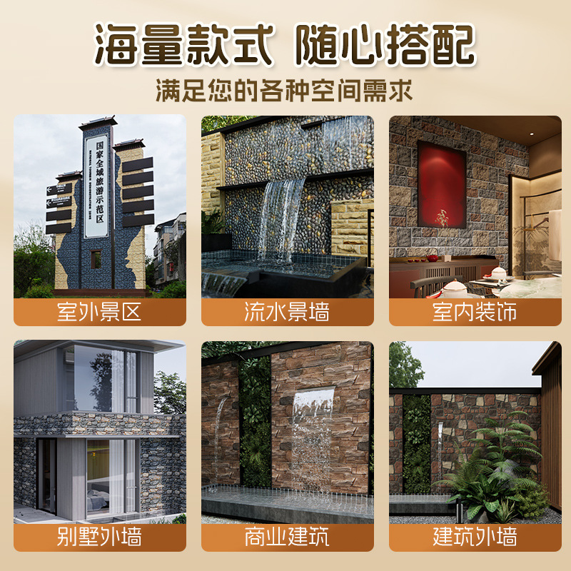 保温钉/环氧板/墙漆/保温装饰一体板产品图
