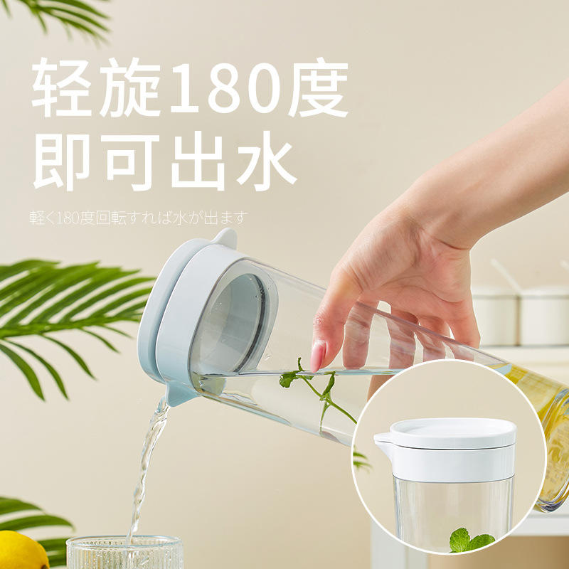 梵特 茶滤凉水壶密封冷水壶家用凉水壶 密封便携水杯带茶漏泡茶细节图