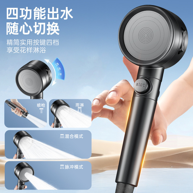 The pressurized showerhead with super high pressure and large water output is a household bathroom shower head and hose integrated bathing wonder Application Scenario