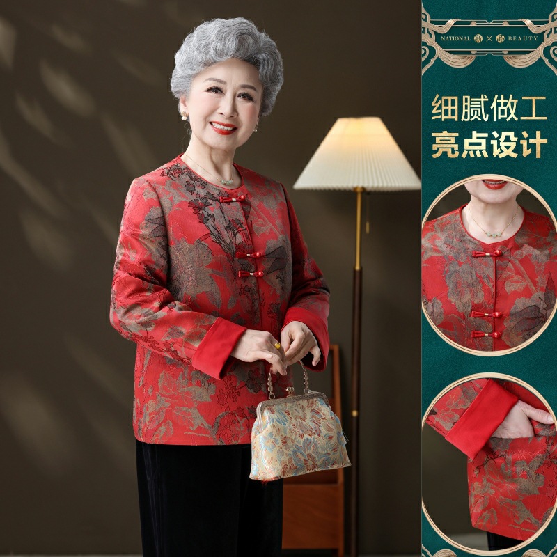 The new Chinese-style spring coat for mothers in the national trend is elegant and grand. It is a high-end and wealthy coat for middle-aged and elderly women in spring and autumn. It is a traditional Chinese jacquard top Application Scenario