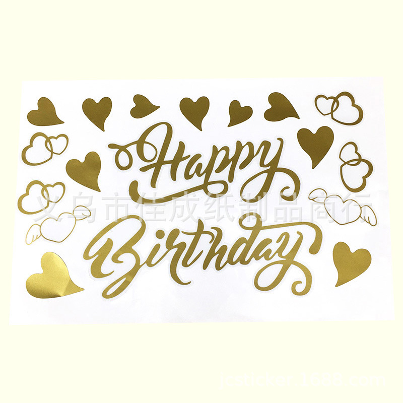 Wholesale of in-stock bubble ball stickers, English birthday happy bubble ball transparent balloon accessories, balloon stickers, stationery stickers details Picture