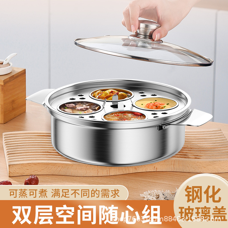 Stainless steel stew pot, water bath stew pot, household induction cooker stew pot, porridge and soup pot, bird's nest stew pot, clay pot, 4-person stew pot