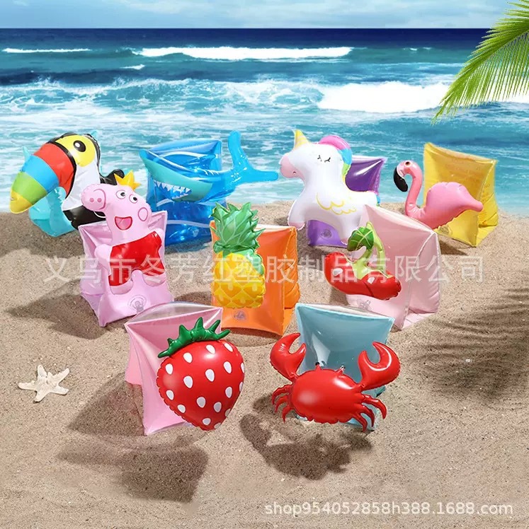 厂家直供批发PVC充气游泳装备动物手臂圈加厚双气囊透明水袖泳圈