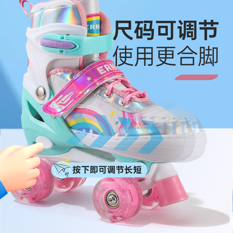 Cross-border roller skates, adult roller skates, children's full set, double-row roller skates, beginners, men and women Application Scenario