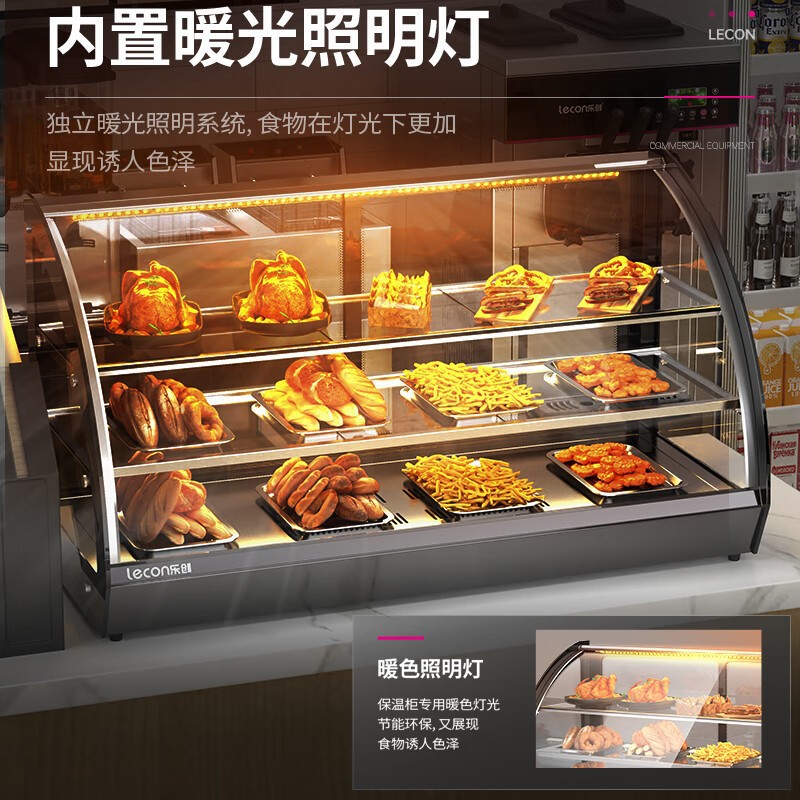 Commercial insulated cabinet, cooked food insulated display counter, constant temperature heating cabinet, fried egg tart food display cabinet manufacturer details Picture