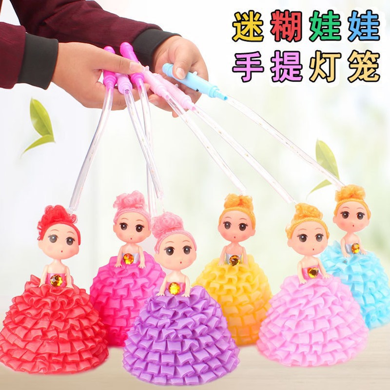 芭比/迷糊娃娃/玩偶/仿真娃娃/美人鱼娃娃细节图