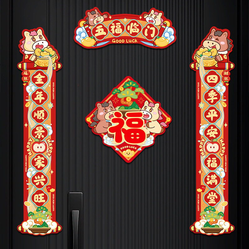 圣诞雪花实物图