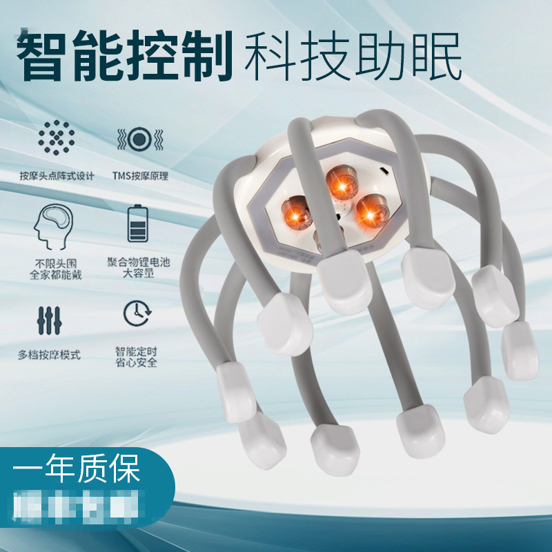 Scalp massage claw, electric head massager, scalp unblocking and relaxation massage device, Octopus scalp stress relief device details Picture