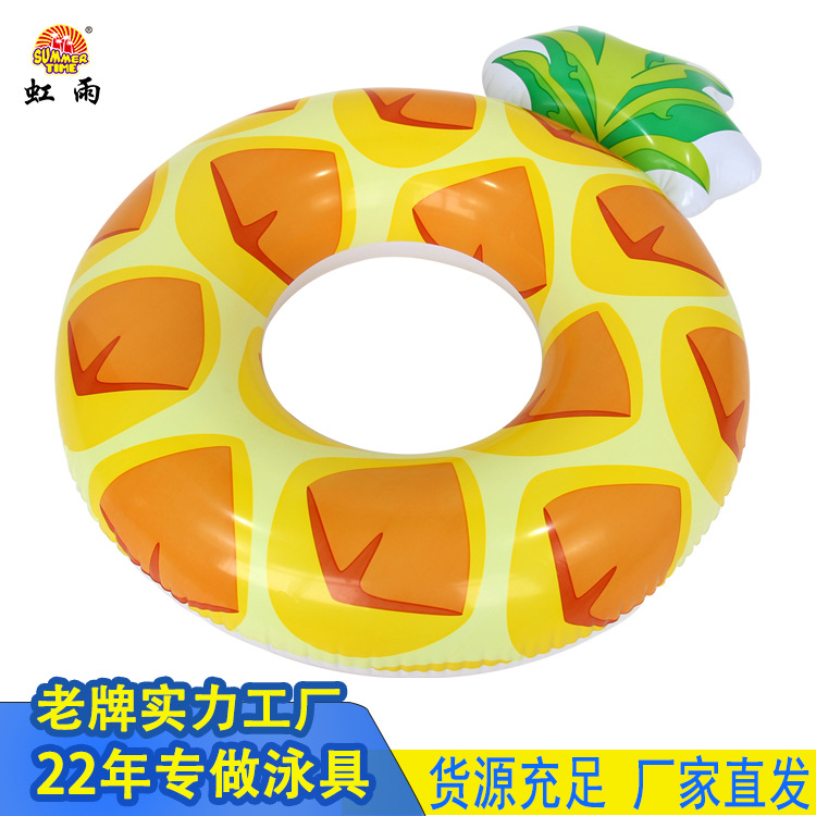 Pineapple swimming ring, adult armpit float ring, thickened swimming ring, water float row, inflatable seat ring, floating ring Specification drawing