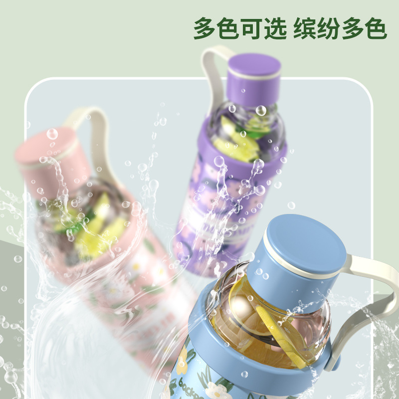 كأس جديد رقم 316 ذو سعة كبيرة للشاي المنفصل عن الماء Specification image