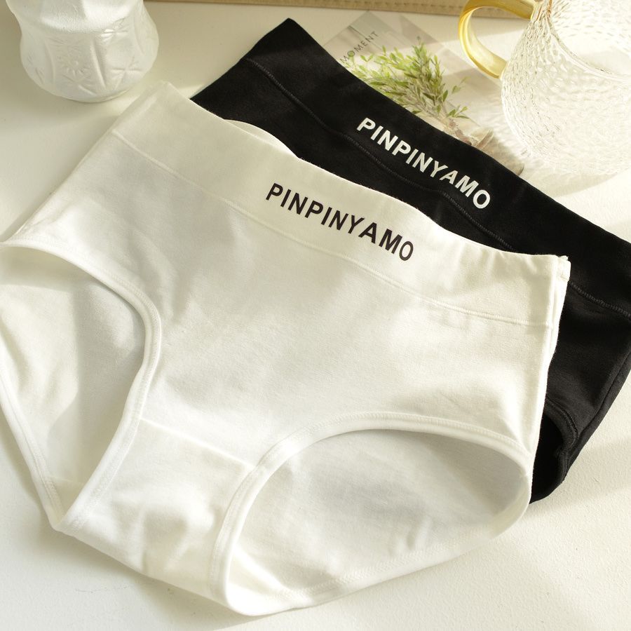 Underwear for women: Pure cotton mid-waist underwear for women, all-cotton antibacterial grade, sports girls, black, white and gray, women's triangle shorts details Picture