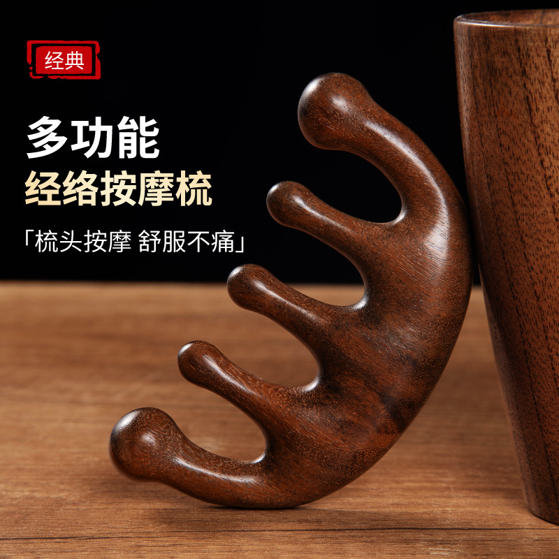 Multi-functional wooden massage comb, massage hair care and neck protection comb, portable hair combing wonder details Picture