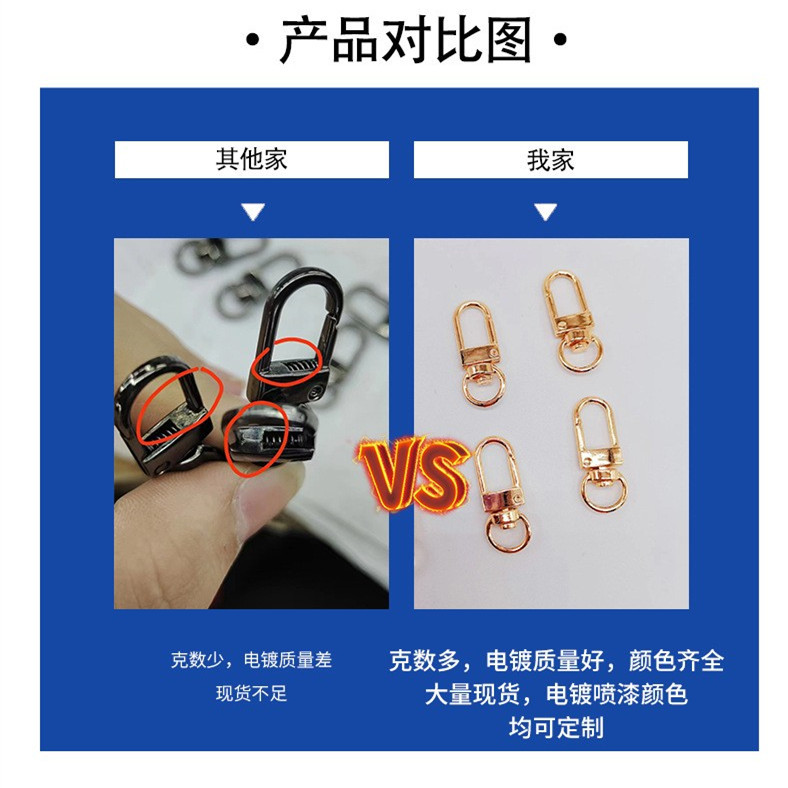 Zinc alloy 3-point round tail small door buckle, silver metal keychain, luggage hardware pendant, bag dog buckle hook Application Scenario