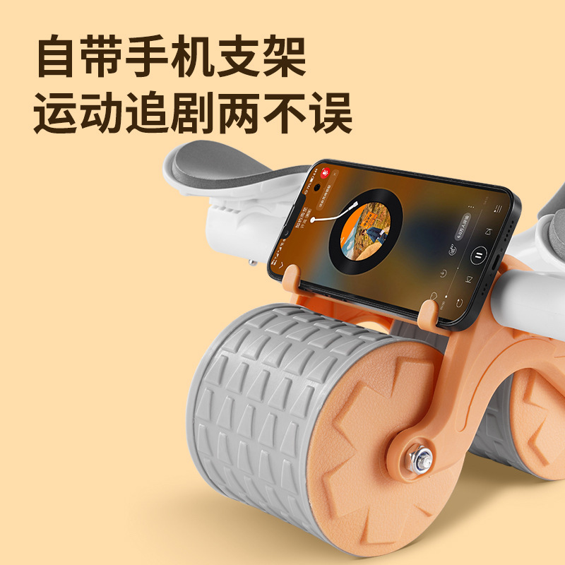The automatic rebound abdominal roller for abdominal contraction and curling exercises can help build abdominal muscles. It is a fitness equipment for men and women to use the elbow support roller for waist and abdomen details Picture