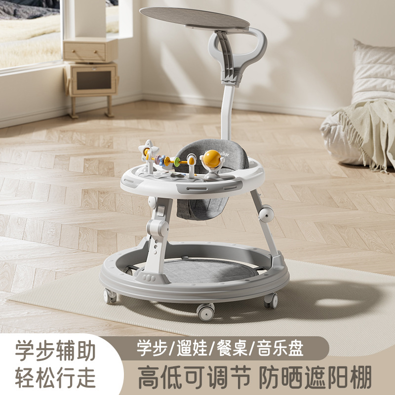 婴幼儿学步车助步车多功能儿童手推可折叠高低调四合一婴儿学步车产品图