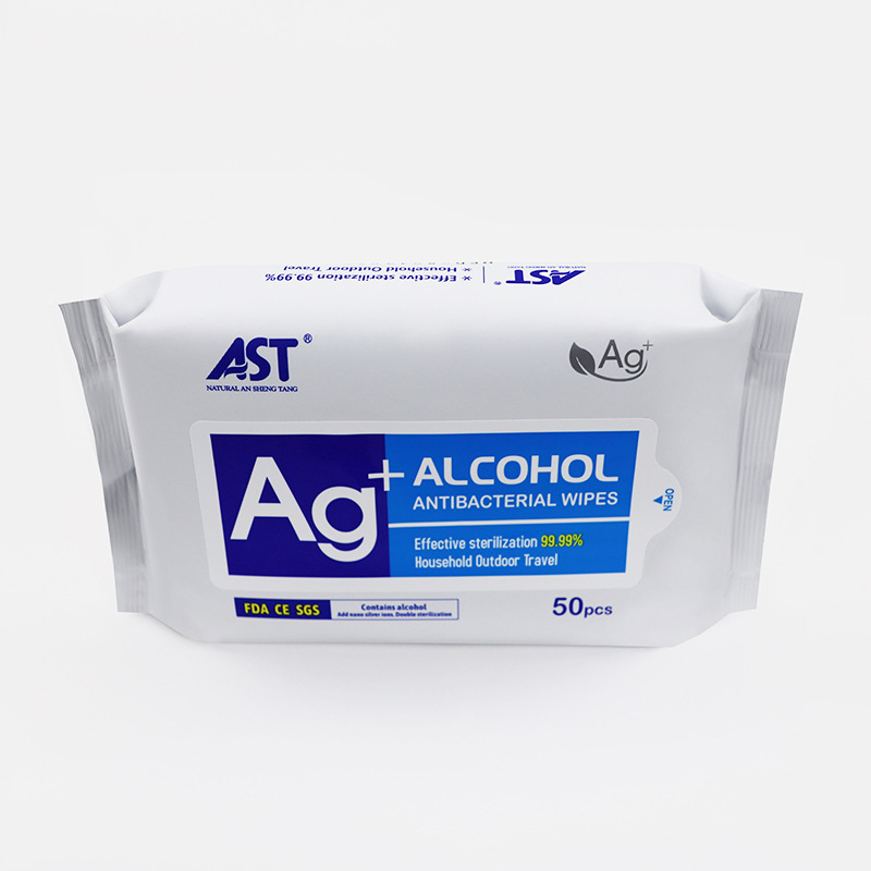 AST disinfectant wipes 50-piece bagged alcohol cleaning wet wipes Portable sterilizing wet wipes, all in English for export Specification image