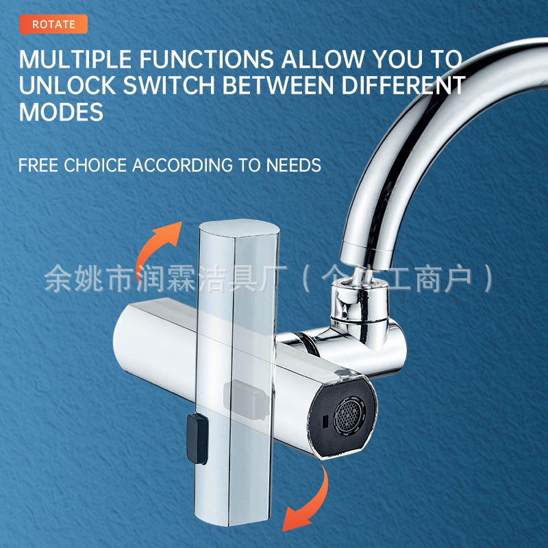 Cross-border Flying Feather Waterfall faucet with three or four pressure increases, kitchen splash-proof wonder, household universal rotating extender details Picture