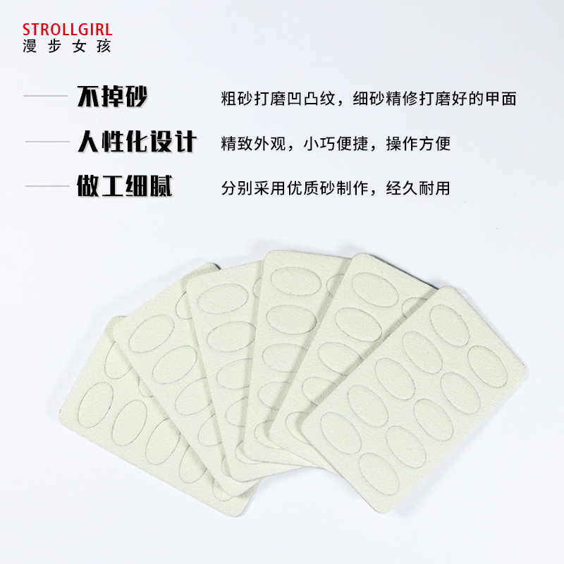 指甲工具套装/指甲刀套装/美甲工具套装/穿戴甲/穿戴甲工具包细节图