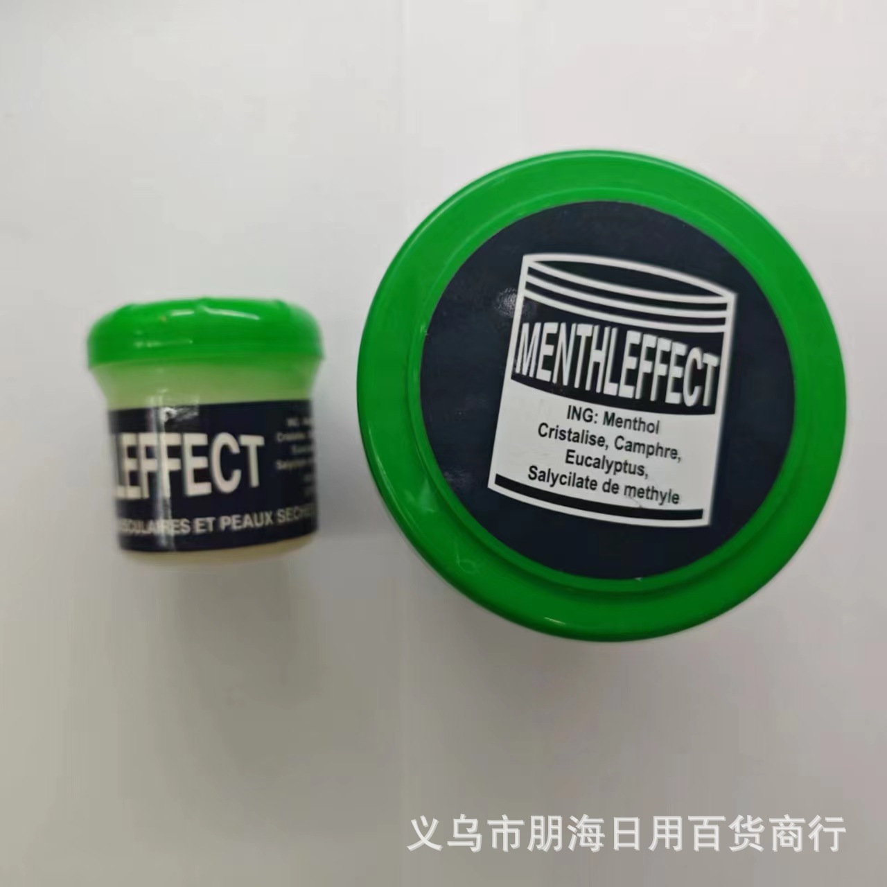 Menthol ointment is only for export. It is a skin moisturizing, cooling, anti-itch, mosquito and insect repellent oil ointment details Picture