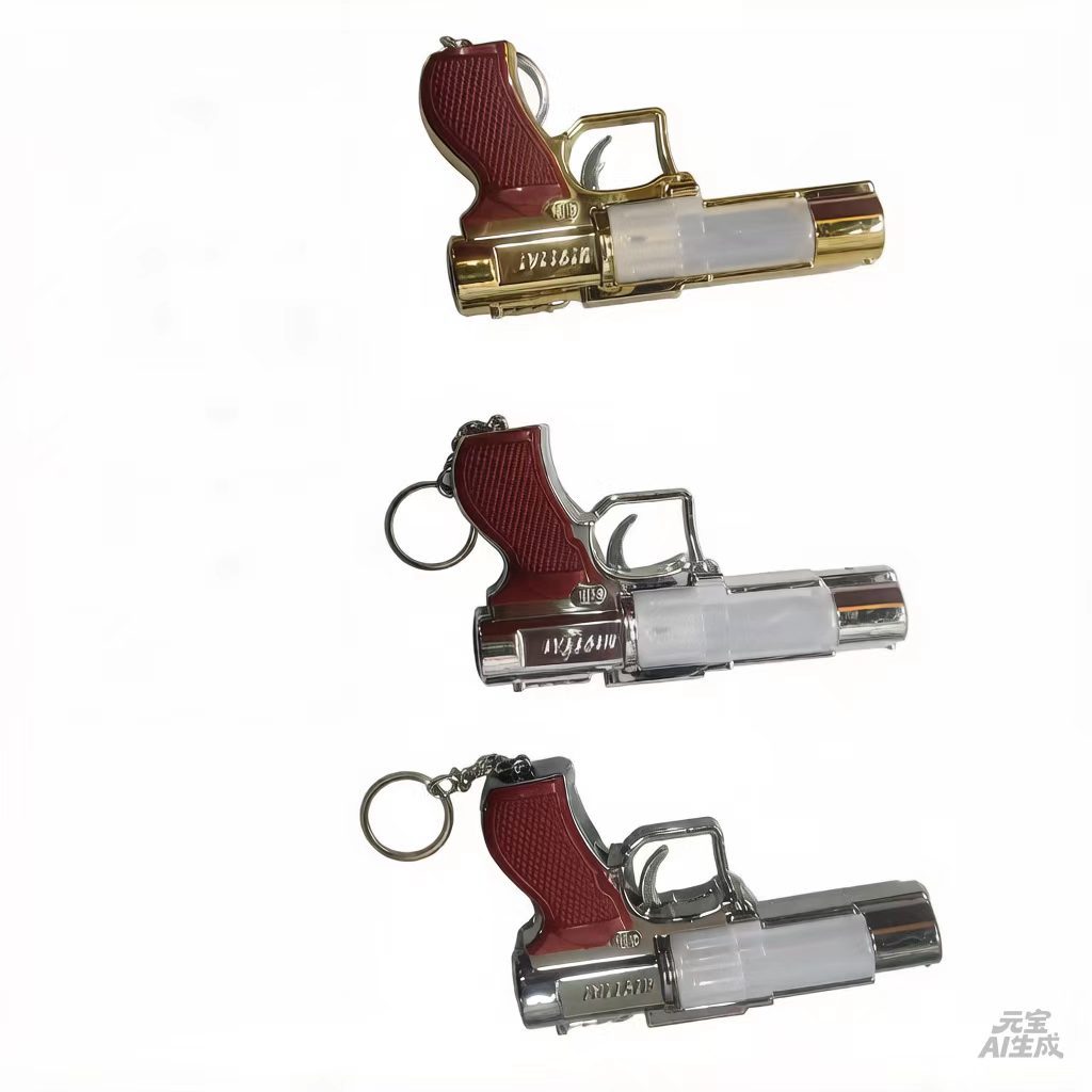 New multi-functional children's toy guns, keychains, gifts, night lights, infrared flashlights, pendants, factory direct sales Item Picture