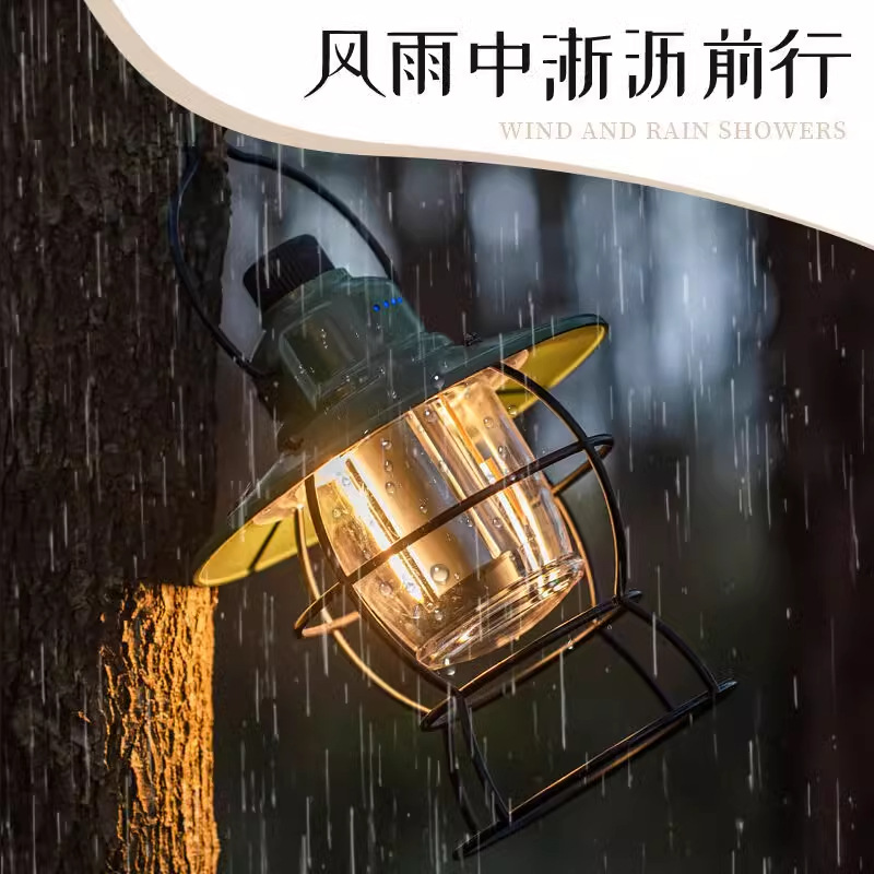 新款户外照明露营灯超长续航充电营地氛围复古野营帐篷马灯