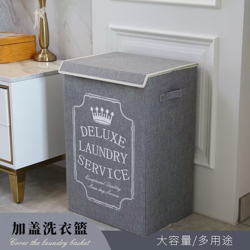 卧室收纳神器可折叠脏衣篮正方形衣物玩具收纳筐床边衣服收纳箱产品图