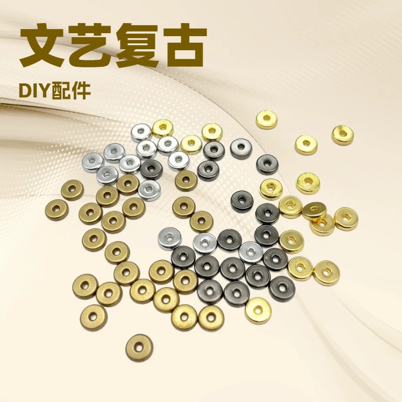 DIY饰品配件 复古锌合金手工半成品7mm间隔多色手链项链配饰隔片