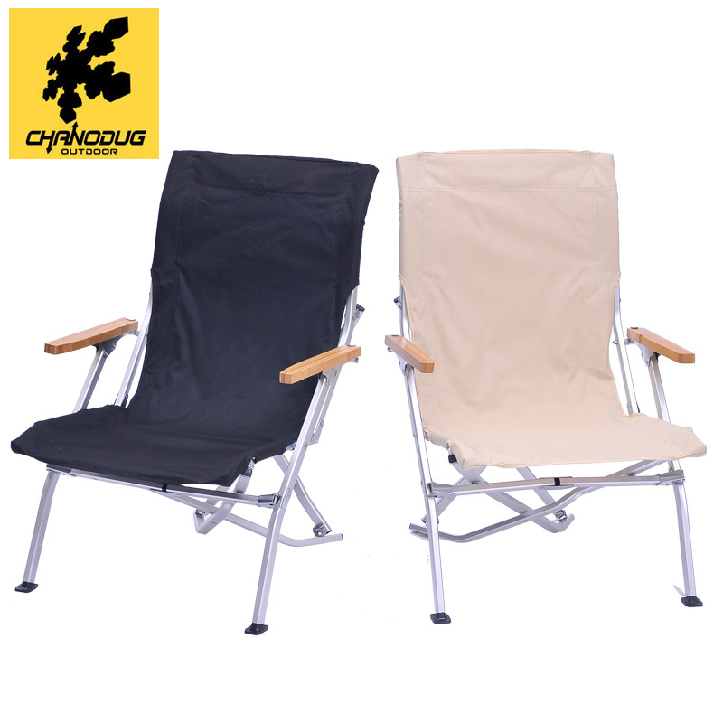In-stock Korean-style high-back outdoor aluminum tube folding comfortable backrest chair, portable and comfortable fishing chair, camping and leisure sea dog chair