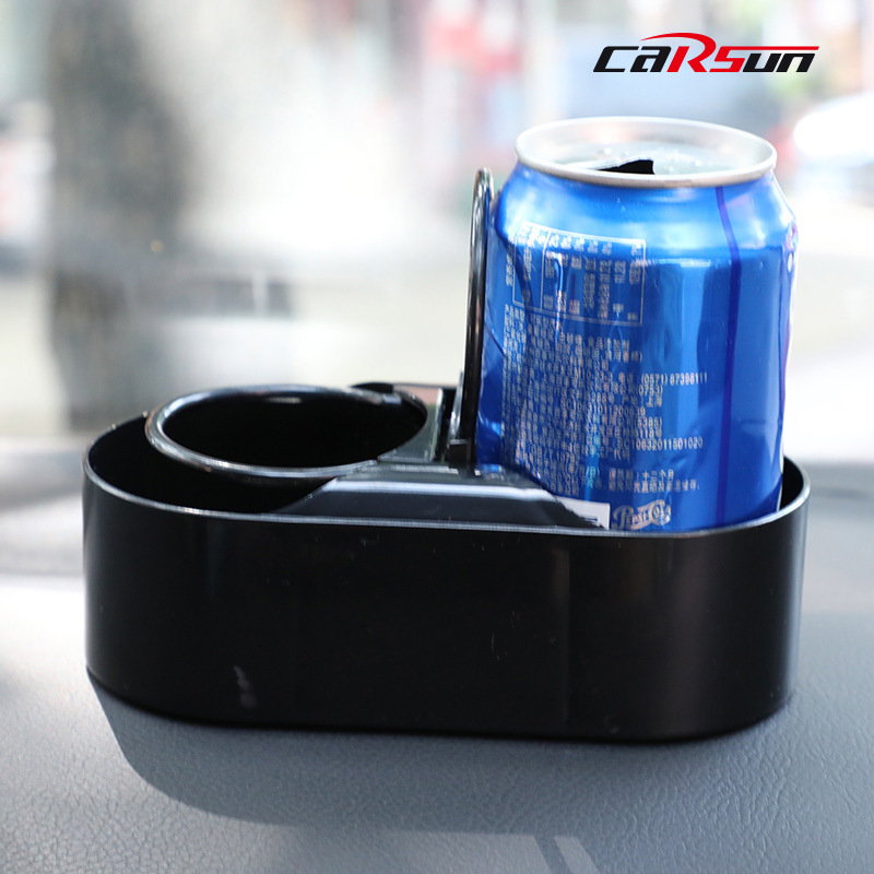 车载水杯架车载饰品摆件饮料架车内固定水杯架双杯架固定牢固厂家产品图