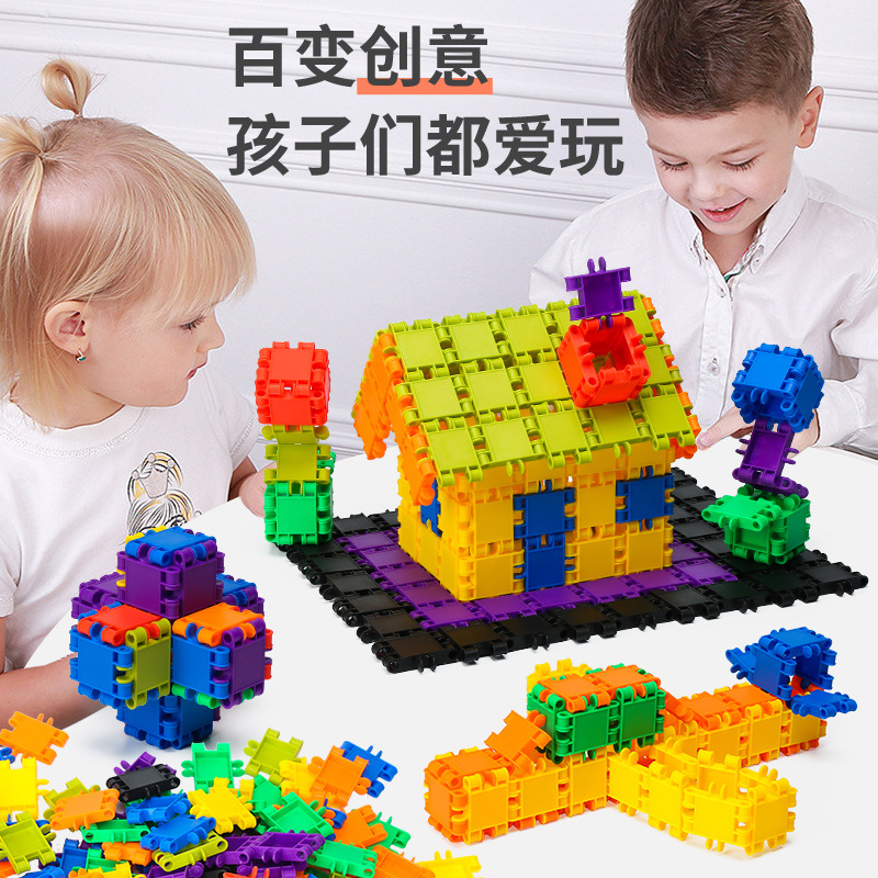 幼儿园积木玩具批发儿童小嘟嘟积木拼插益智玩具早教塑料积木拼装产品图