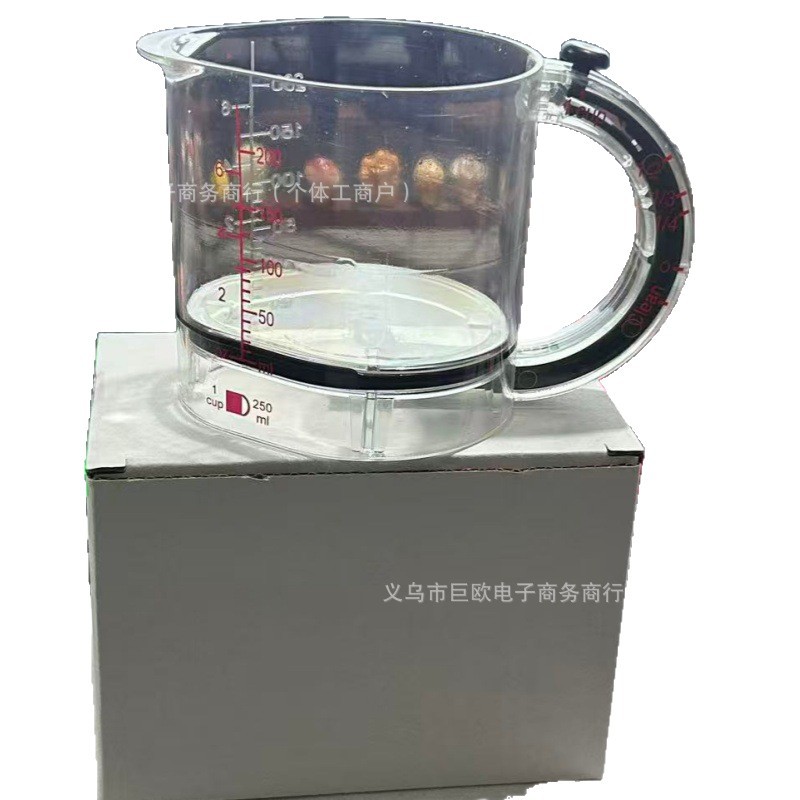 Cross-border bestseller All-in-one adjustable measuring cup Item Picture