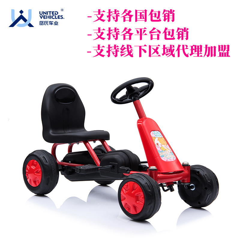 岳氏车业助力脚踏卡丁车四轮自行车儿童自行车产品图