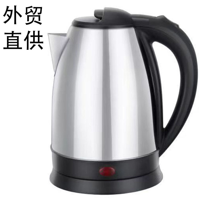 electrickettles电热水壶食品级不锈钢全自动速热壶内塑盖烧水壶