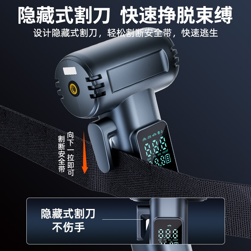 Vehicle-mounted wireless air pump, portable air pump for cars, electric car tires, high-pressure air pump, inflation box Specification drawing