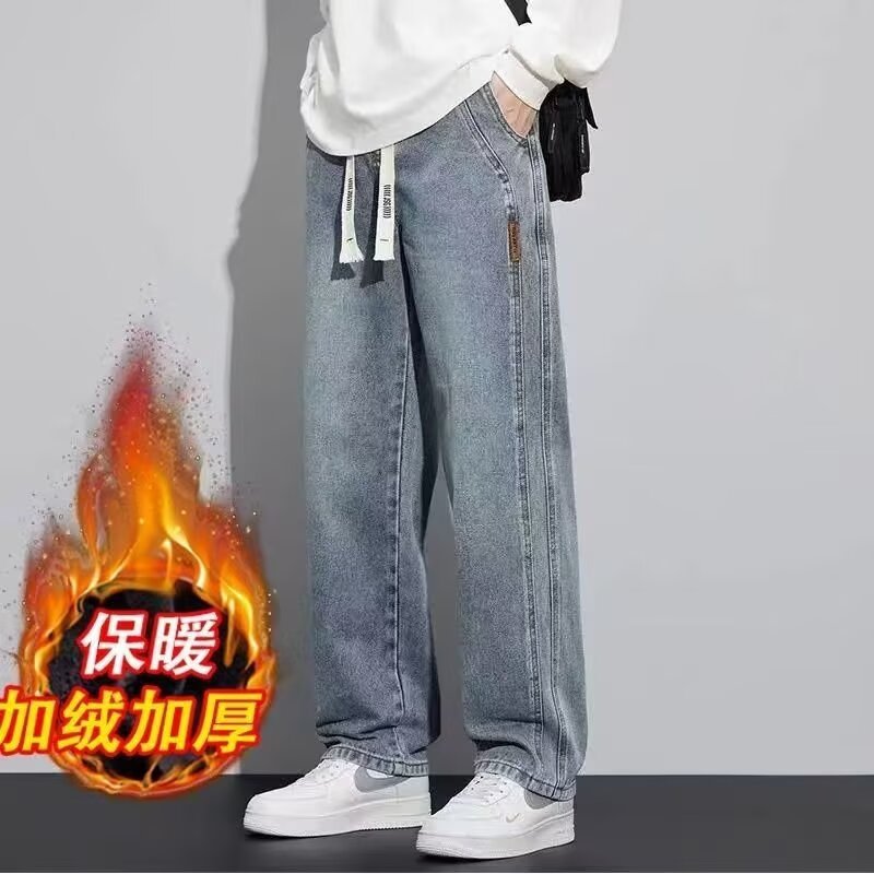 Autumn and winter fleece youth jeans, men's wide-leg straight-leg jeans, retro new style American loose men's pants details Picture