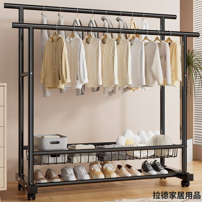 Extra-thick double-pole mobile dormitory coat rack, extra-thick clothes hanger, floor-standing household bedroom balcony hanging clothes hanger, simple and elegant Specification image