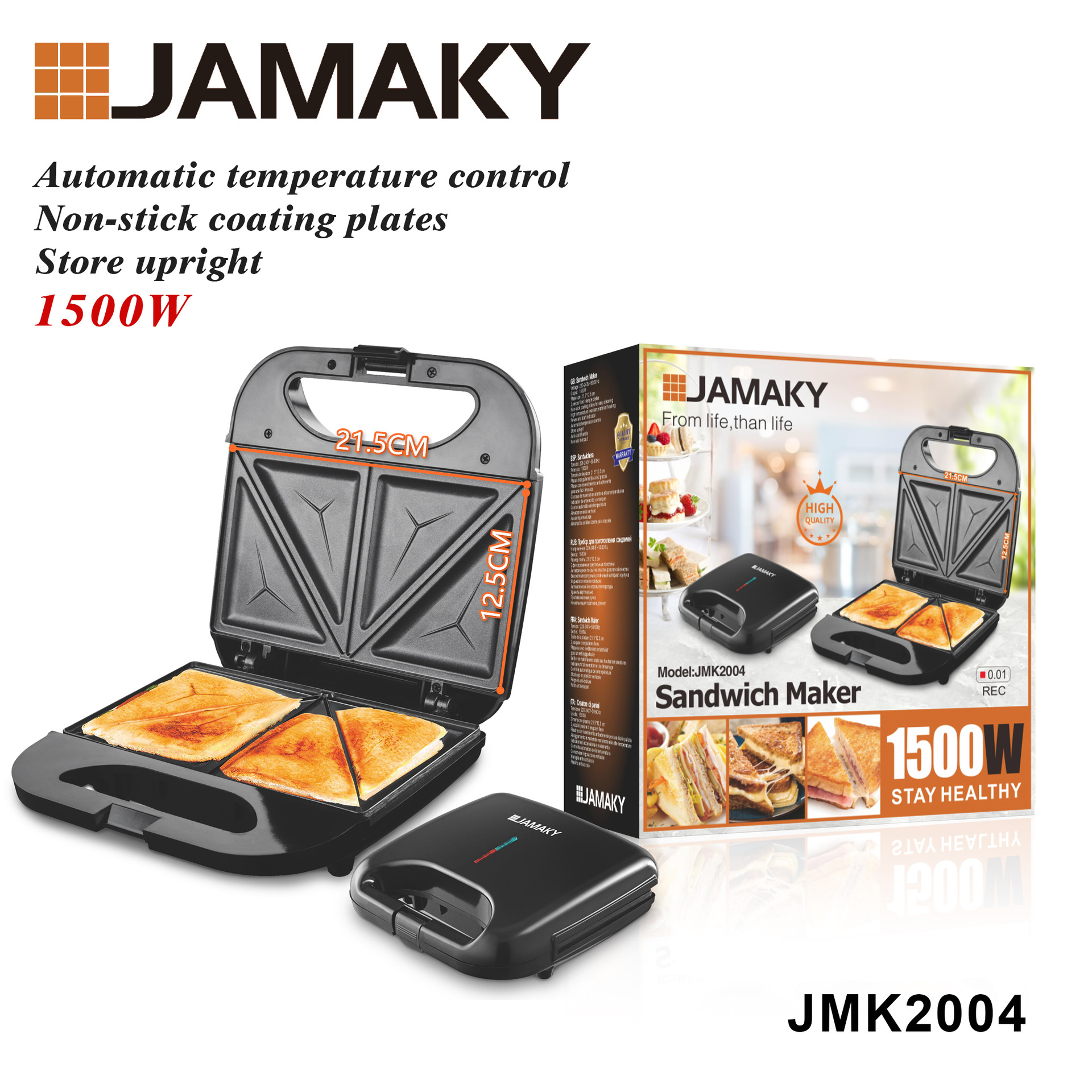 JAMAKY 三明治早餐机多功能家用小型轻食吐司华夫饼烤面包JMK2004